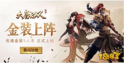 QQ游戏