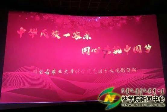 兽人必须死